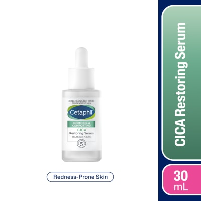 CETAPHIL - CETAPHIL Soothing & Comforting Restoring Serum 30ml image